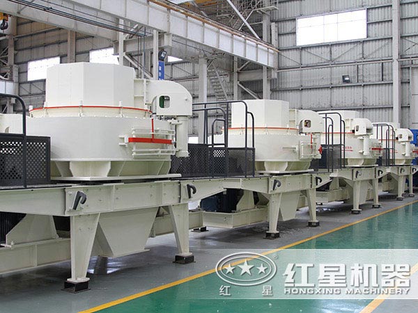 紅星機(jī)器制砂生產(chǎn)廠家 紅星機(jī)器制砂生產(chǎn)廠家