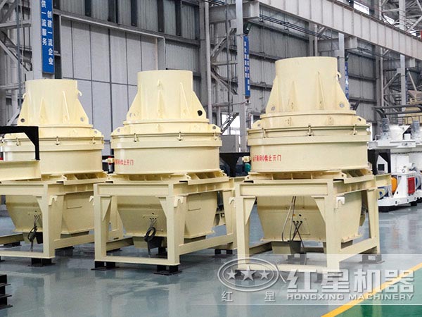 考察制砂機廠家