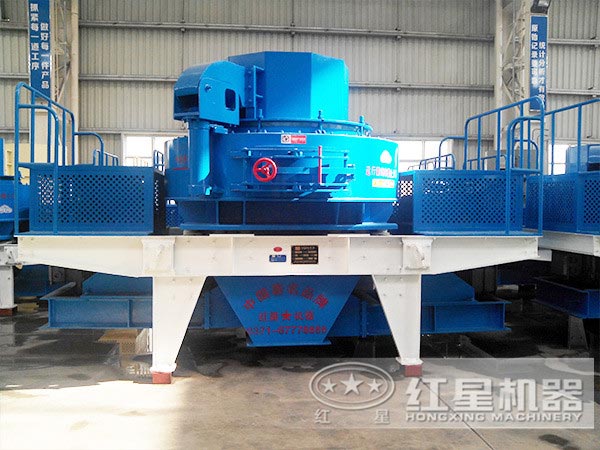 紅星制砂機(jī) 紅星制砂機(jī)