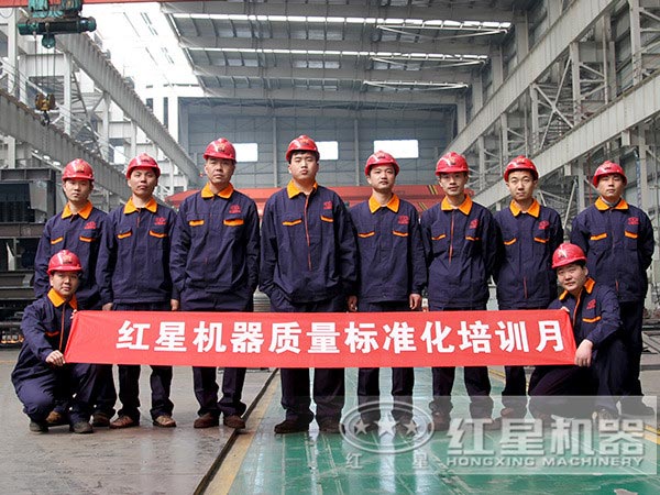 顎式破碎機生產團隊 顎式破碎機生產團隊