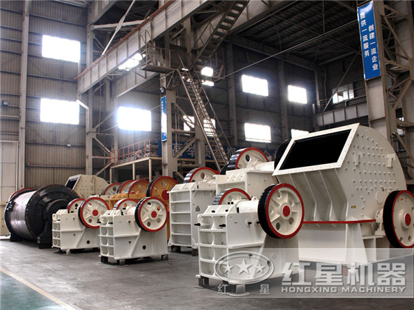 紅星機器破碎機生產廠家 紅星機器破碎機生產廠家
