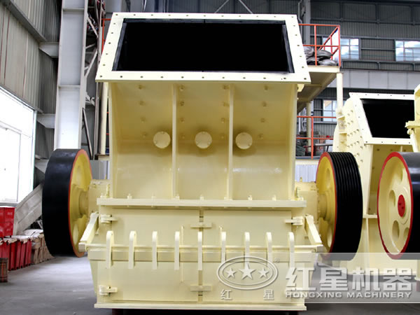 紅星玄武巖單段破碎機 紅星玄武巖單段破碎機