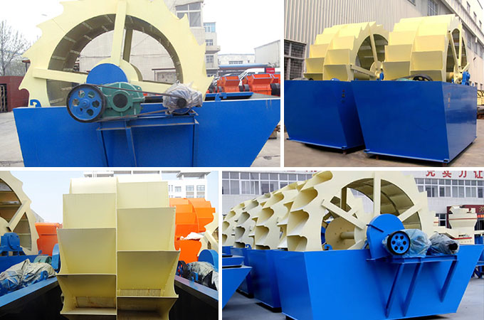 水洗機制砂洗砂機 水洗機制砂洗砂機