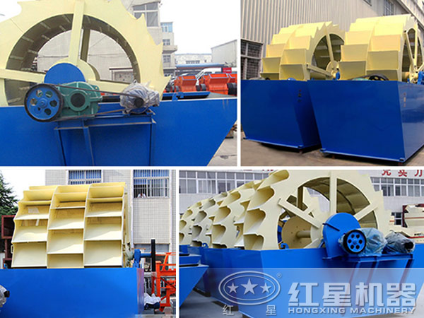 砂石水洗系統—洗砂機 砂石水洗系統—洗砂機