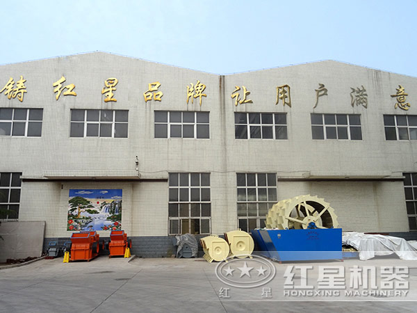 制砂機生產廠家 制砂機生產廠家