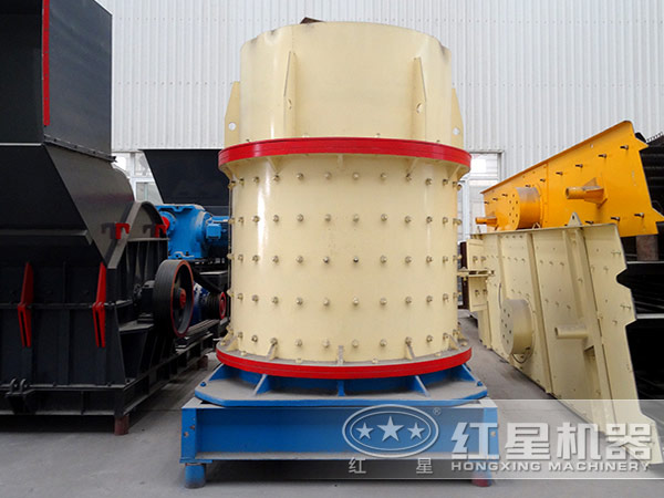 紅星立式復合破碎機 紅星立式復合破碎機