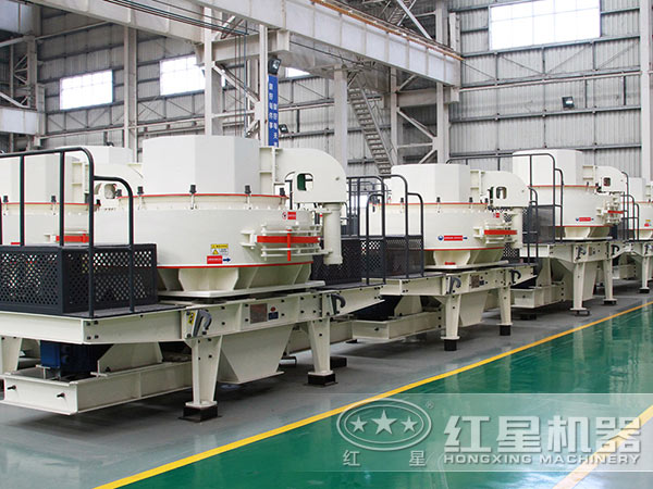 紅星制砂機設備 紅星制砂機設備