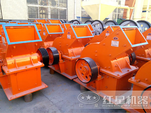 紅星小型錘式破碎機廠家 紅星小型錘式破碎機廠家