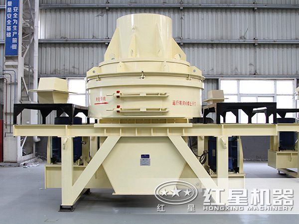 混凝土制砂機設備展示 混凝土制砂機設備展示