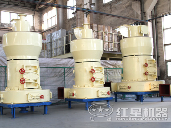 白云石雷蒙磨粉機(jī) 白云石雷蒙磨粉機(jī)