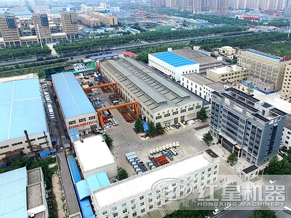 河南紅星機器廠區圖