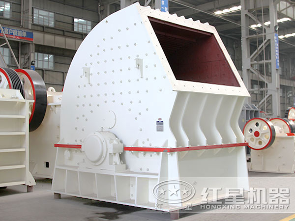 紅星錘式破碎機 紅星錘式破碎機