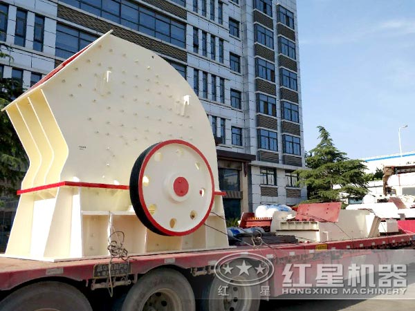 錘式破碎機發貨圖 錘式破碎機發貨圖