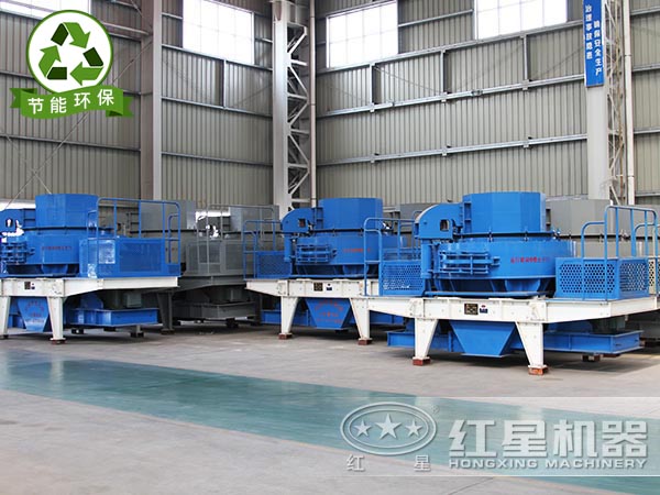 節(jié)能環(huán)保煤矸石制砂機(jī) 節(jié)能環(huán)保煤矸石制砂機(jī)