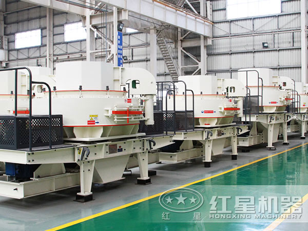 制砂機生產車間 制砂機生產車間