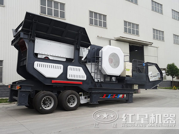 紅星流動(dòng)碎石機(jī) 紅星流動(dòng)碎石機(jī)