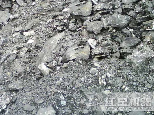 廢棄尾礦 廢棄尾礦