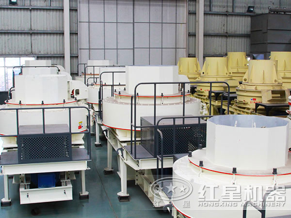 紅星鵝卵石制沙設(shè)備 紅星鵝卵石制沙設(shè)備