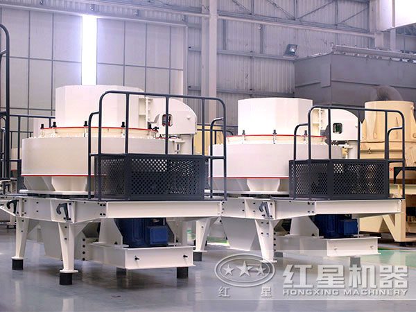 紅星石頭制砂機(jī)廠家 紅星石頭制砂機(jī)廠家