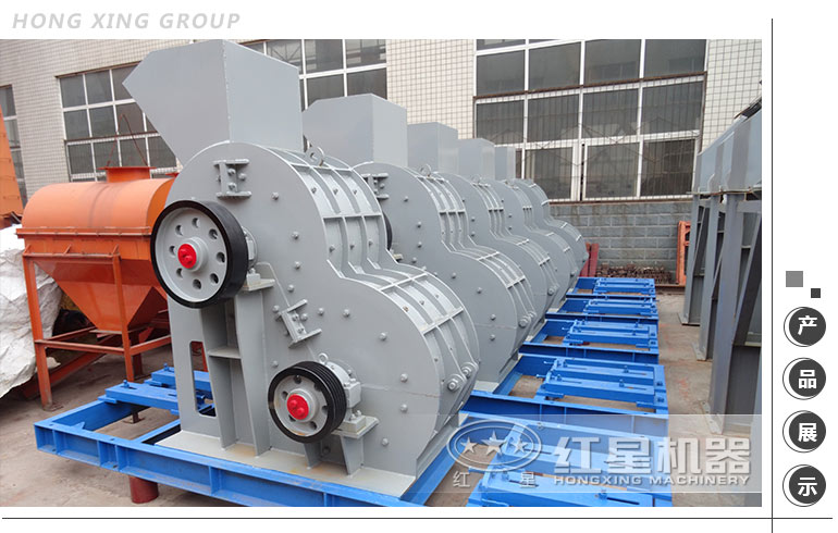 小型雙級破碎機型號多樣 小型雙級破碎機型號多樣