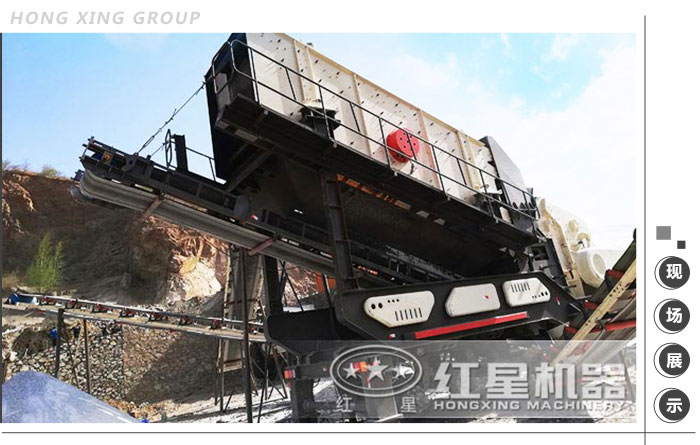 流動(dòng)制砂機(jī)生產(chǎn)現(xiàn)場(chǎng) 流動(dòng)制砂機(jī)生產(chǎn)現(xiàn)場(chǎng)