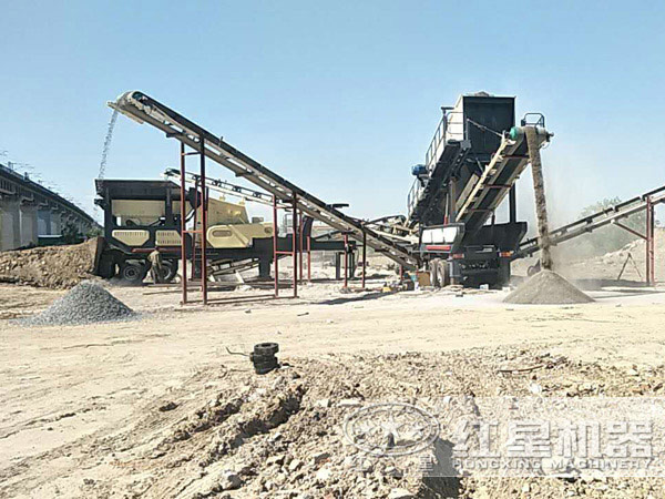 紅星自行式砂石破碎機作業現場 紅星自行式砂石破碎機作業現場