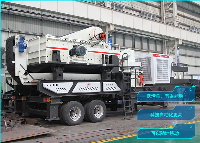 輪胎式電石粉碎機生產優勢 輪胎式電石粉碎機生產優勢