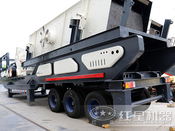 紅星移動振動篩 紅星移動振動篩