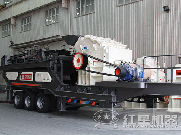 流動式破碎機(jī)-細(xì)碎機(jī)