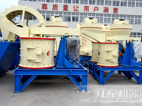 復合式破碎機生產廠家 復合式破碎機生產廠家