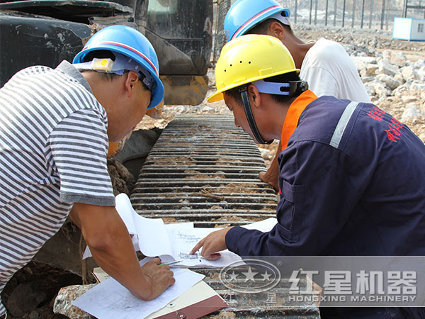 紅星機(jī)器為用戶配置生產(chǎn)計(jì)劃 紅星機(jī)器為用戶配置生產(chǎn)計(jì)劃