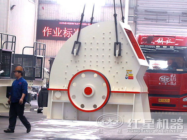 新型錘式碎石機 新型錘式碎石機
