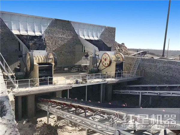 一天三四千噸顎式破石機作業現場 一天三四千噸顎式破石機作業現場