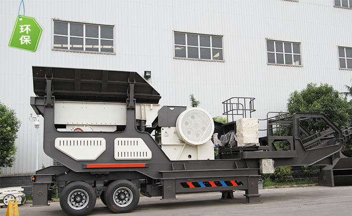 節能環保節能移動式碎石機 節能環保節能移動式碎石機