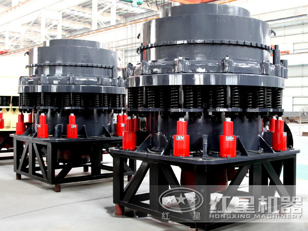 白云石圓錐破碎機-復合型 白云石圓錐破碎機-復合型