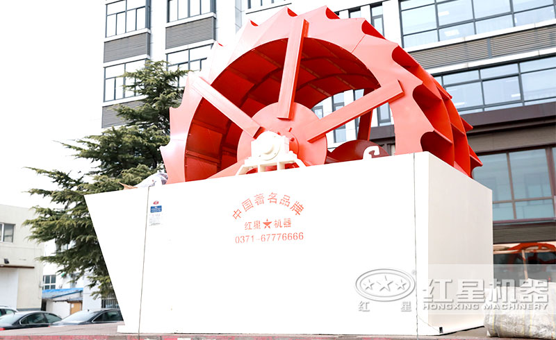 輪斗式洗砂機占地面積小 輪斗式洗砂機占地面積小