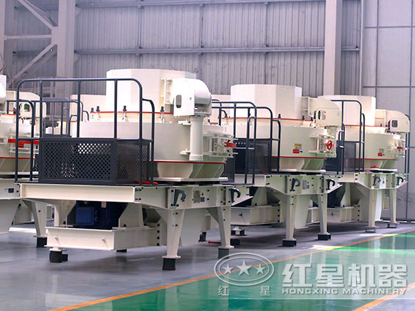 紅星專業的石頭制砂機廠家