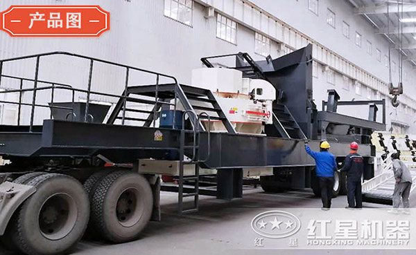 移動式小型碎沙機 移動式小型碎沙機