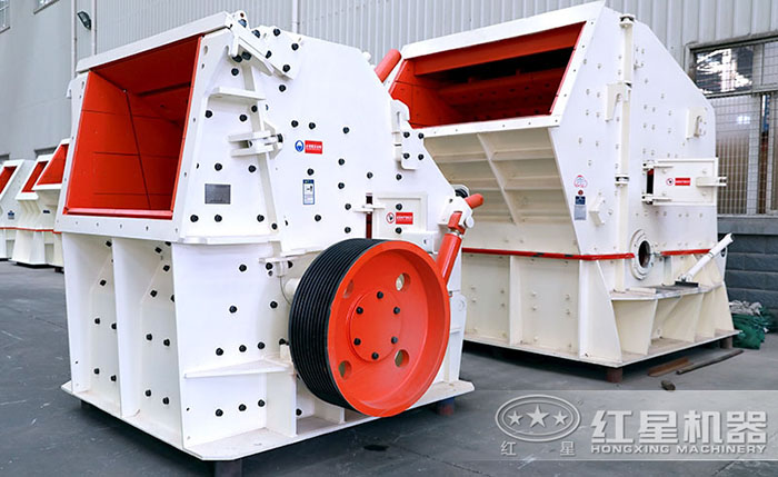 石料粉碎機 石料粉碎機