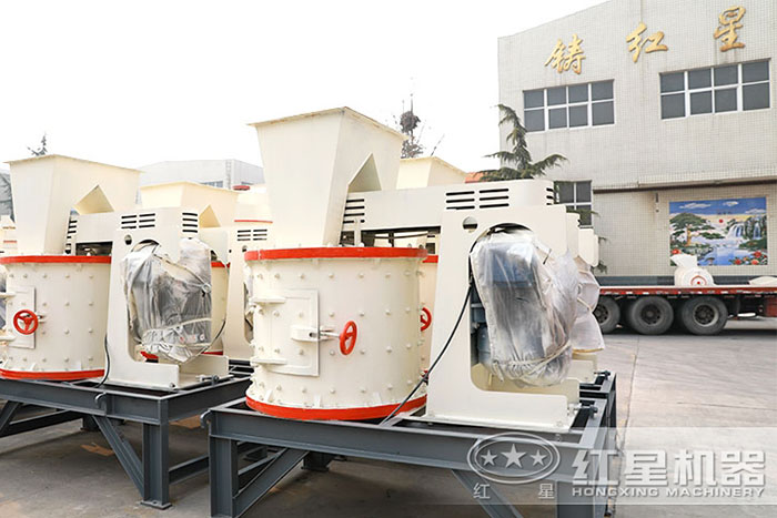 1750復合破 1750復合破