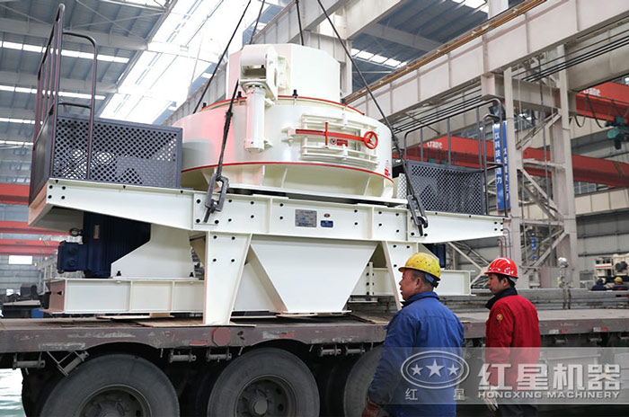 紅星機(jī)器鵝卵石制砂機(jī)可快速作業(yè) 紅星機(jī)器鵝卵石制砂機(jī)可快速作業(yè)