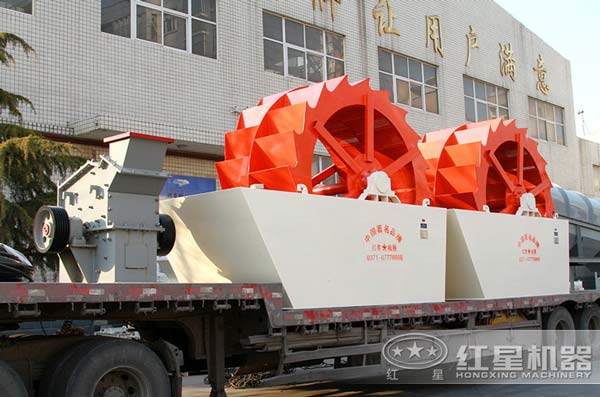 紅星機器輪斗洗砂機的現(xiàn)場發(fā)貨圖