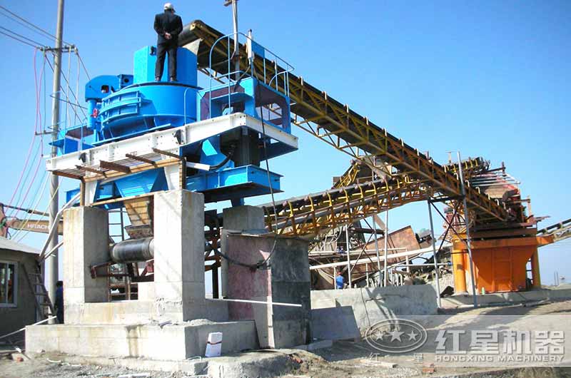 VSI制砂機作業現場