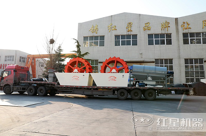 紅星機器洗砂機現場發貨 紅星機器洗砂機現場發貨