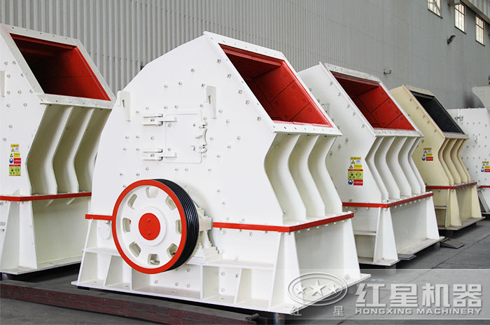 錘式破碎機 錘式破碎機