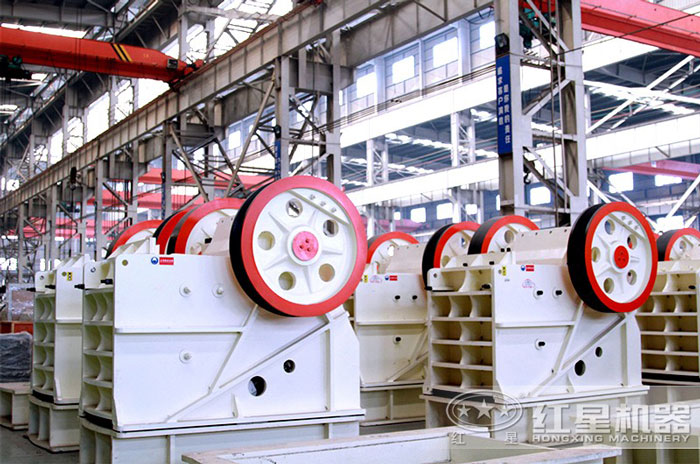 固定式顎式碎石機