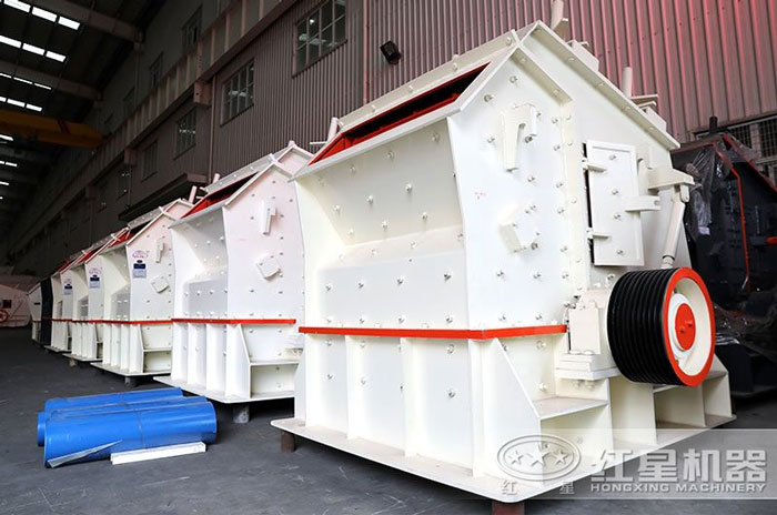 普通PF系列反擊式粉碎機