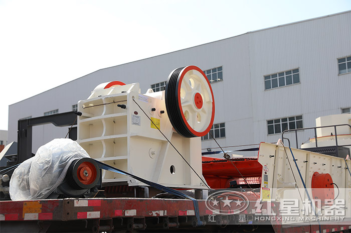 紅星石頭破碎設備裝貨發(fā)貨圖 紅星石頭破碎設備裝貨發(fā)貨圖