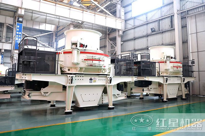 小型制砂機(jī)-紅星車間圖 小型制砂機(jī)-紅星車間圖