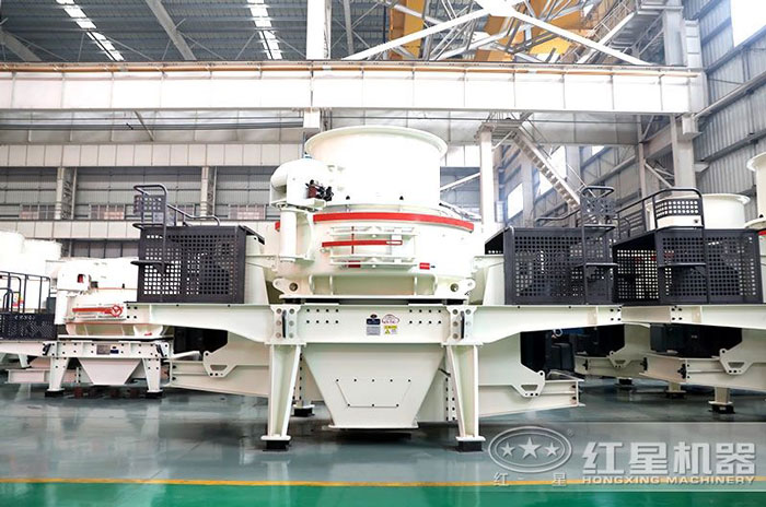 混凝土制砂機(jī) 混凝土制砂機(jī)